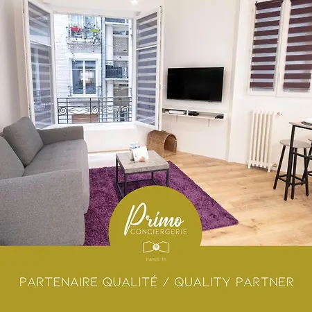 Le Brancion - Expo Porte De Versailles Apartment Paris